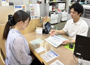 平塚市　健康・こども部・こども家庭課